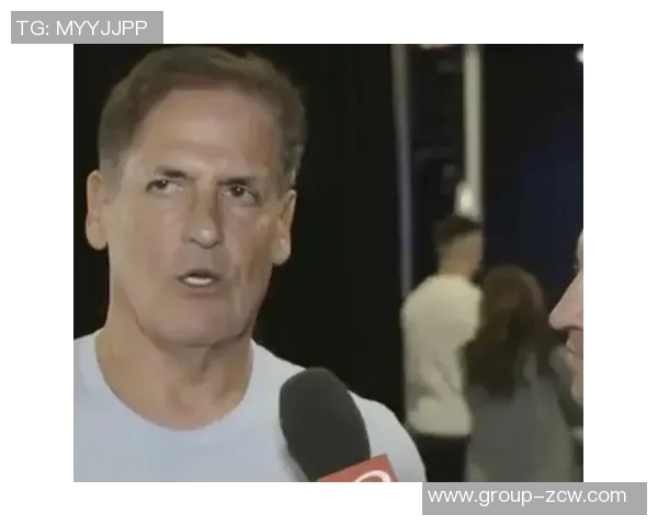 库班在播客中揭露小卡事件并批评尼克斯违规招募布伦森处罚过轻