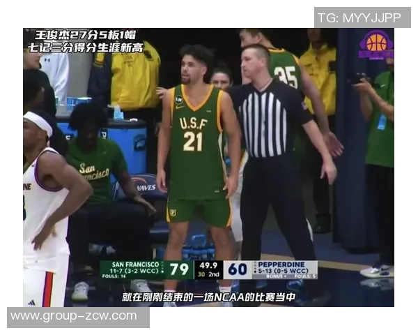 王俊杰生涯之夜狂砍27分7记三分助球队取得胜利赵维伦助攻表现亮眼 王俊杰生涯之夜狂砍27分7记三分助球队取得胜利赵维伦助攻表现亮眼