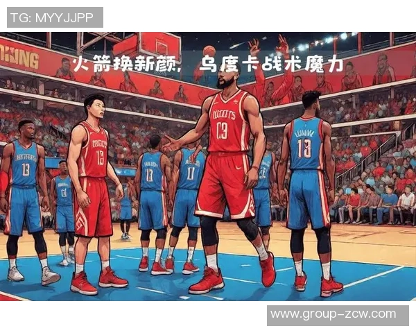 NBA球队为何不常进行战术训练背后的原因揭秘